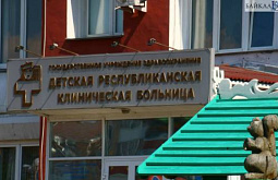 ������������� ����� 1,1 �� ��������� ����������� � ����-��� 