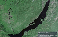 Роскосмос опубликовал снимок Байкал из космоса