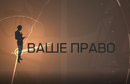 ������ ������� �� ����������� ��� ������? ����� ������? 