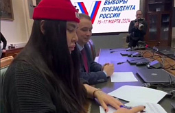 ������, ��������� ����� � �������, ������ ����������� � ����������