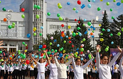 День города в Улан-Удэ: куда сходить