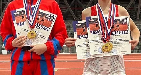 ����������� ������� �������� ��������������� ������