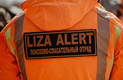 � ����-��� ����� ���������� ������� �������� �������