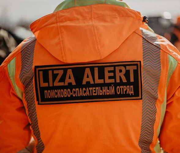 � ����-��� ����� ���������� ������� �������� �������