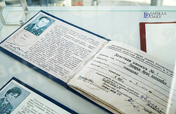 ����-������ ������� ������ ���� ���� �������� 