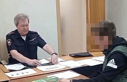 � ��������� ������� ��������� ���������-�������� �� ���������