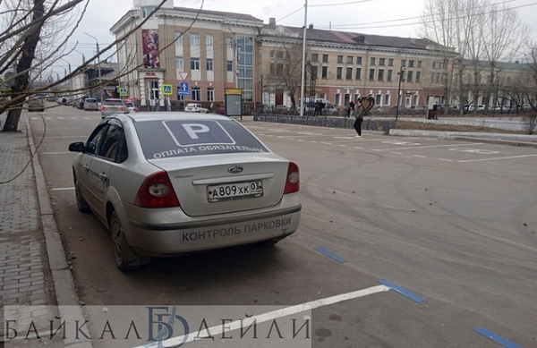 �� ���������� �������� ����-������� ������ ��������