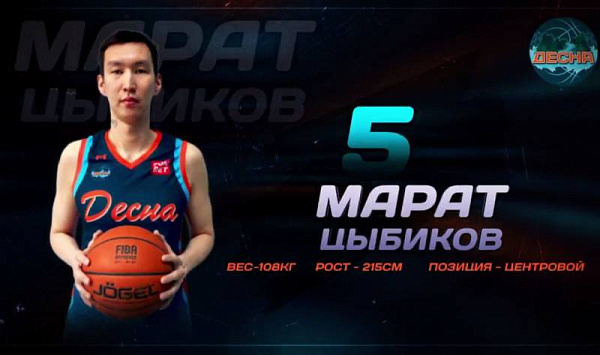 ������������ �������� ������� ����� ������ �� ������������� ���� � �����