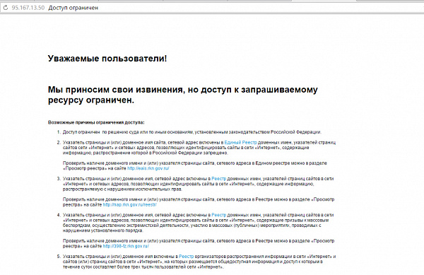 �� ����������� rutracker ������ � ���������� ����� ����� 13% ��������-������ �������