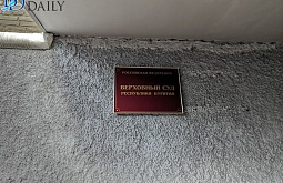 � ������� ���������� �������� ���� ��-�� ��������