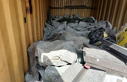 ��� ����-������ �������� �������� �� ����������� ������� �� 92 ���