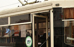 � ����-��� ������� ������ ��� ������� 