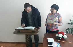 � ��������� ������ ������� ��������������� ����� �����