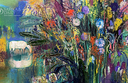 � ����� ����-��� ��������� ���������� ��������