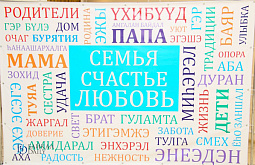 � ����-��� �������� ������� ����� 1400 ������� 