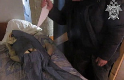 ������ ������� ���� ����, ������� ��� ���� 