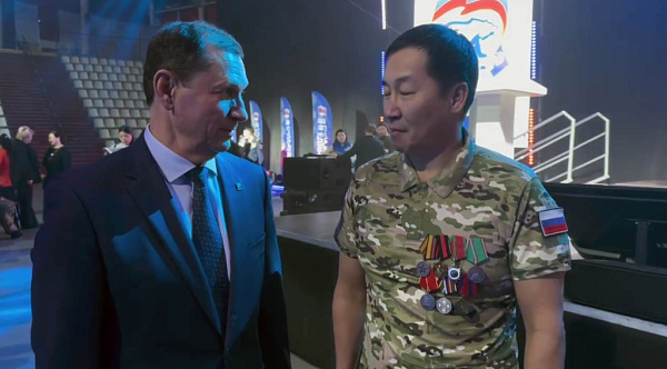 ��� ����-���: ���������� ��� � ����� ������ �������