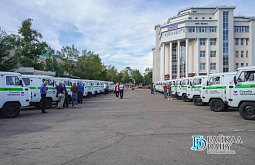 ������������� ������� �������� 30 ����� ���������� �����������