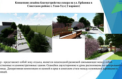 ����� ��������, ����� ������ ����� �������� � ����-���