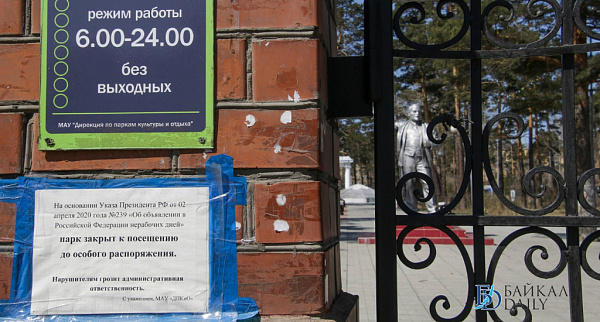 ������� ������� ����� ��������� ������������� � ������� 