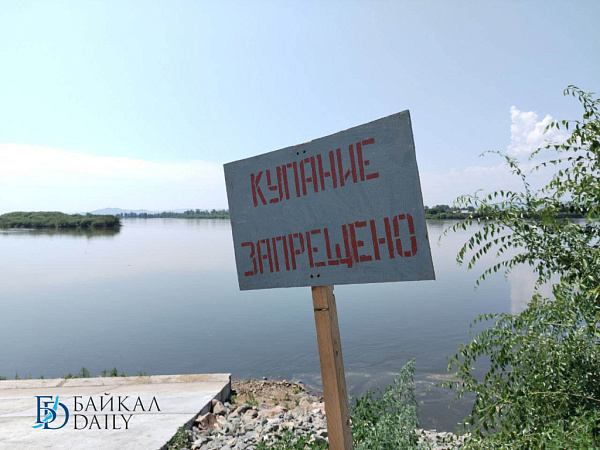 В Кяхте предупредили об опасности речной воды