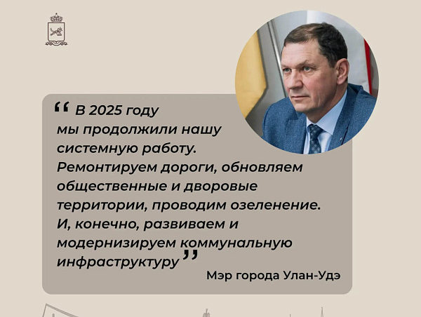 ��� ����-���: ��� ������ ������� ��� ������ �������� ����������