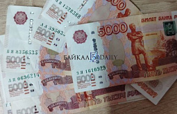 � �������� ������������ �� ��������� ������ ������� �������� 45 �����