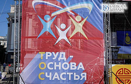 � ������� ������� ����� ���������� ���