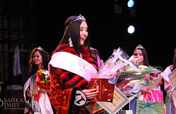 � ����-��� ������� ������ ������� (����)