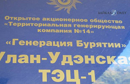 ����������� ������ ������������� ������������ ������� ���-14