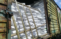 ����� ������� ��������� ����� ���������, ���� � ������ ������ � �������� � �����