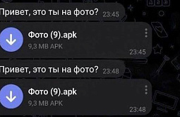 ������ ������� ������� ������, ��������� �� ������ ���������� � �����