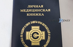 ���������� ������� ������� �� ������ �������� � ���������� ����������� ������ 