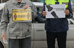 ����� ������������ ����� ������� � �������