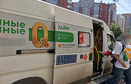 � ����-��� �������� � ��������� �� �������� � ���������