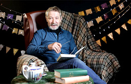 � ������� ������������ ������������ ���������