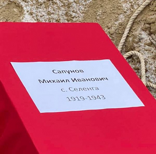 � ������� ���������� ������� �����, ��������� �� ������� ����