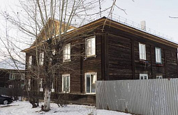 В проект комплексного развития территорий может войти новый участок в Улан-Удэ 