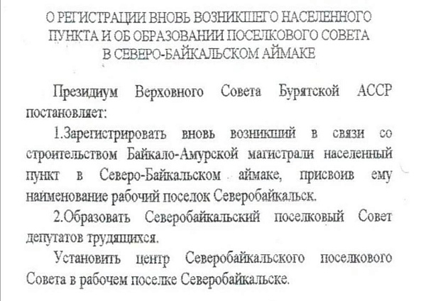 ���������������� ����������� 50 ���