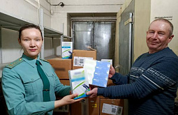 Бурятские таможенники передали в соцучреждения стиральный порошок и зубную пасту 