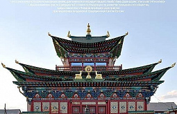 � ����-��� ������� ����� � �������� ��������� 