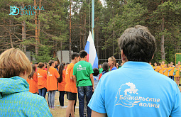 � 2020 ���� �� ����� ����� � ������� ����� �� 30 ��� ������ 