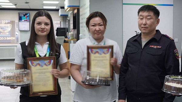 � ����-��� ������������� ��������� �����, ������� ���������� �����������