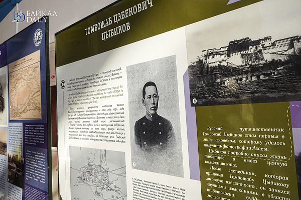 гагарина байкал. мфц дылым казбековский район. гостевой дом гагарин хаус, сахюрта. город байкальск мкрн гагарина. гагарин house байкал.