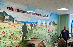 � ����� ������� ��������� ����� ������