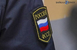 В Бурятии семье арестовали все счета из-за огромного долга за «коммуналку»