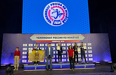 �������� �� ������� ����� ������� ���������� ������