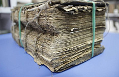 В БГУ рассказали о хранящемся у них раритете 