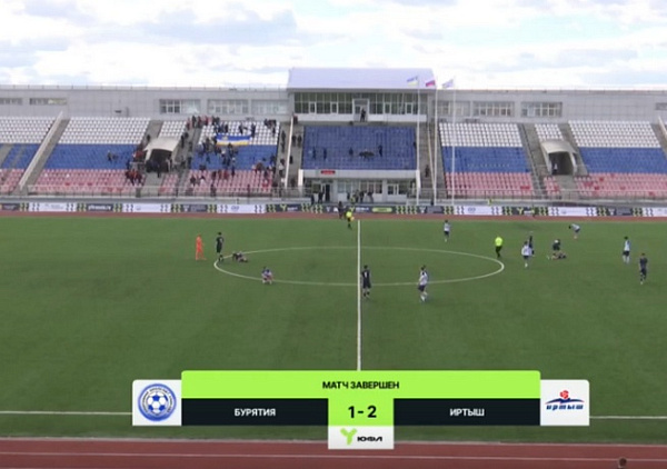 ��������� U-16 �� ����� ������ ���������� � ������� ���