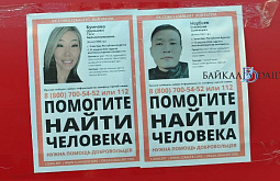 ��� �������� ����� ������ ������������� ������������ ���� ����-�������